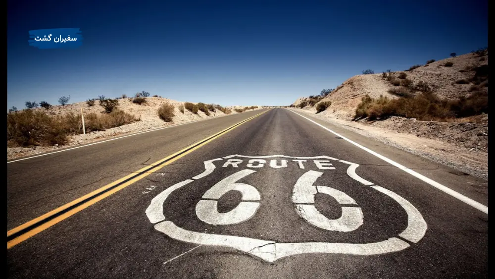 طولانی‌ترین جاده آمریکا - U.S. Route 20