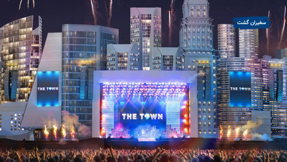The Town 2025