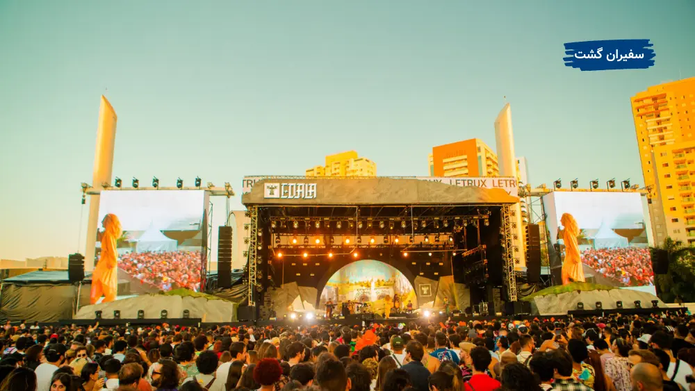 Coala Festival