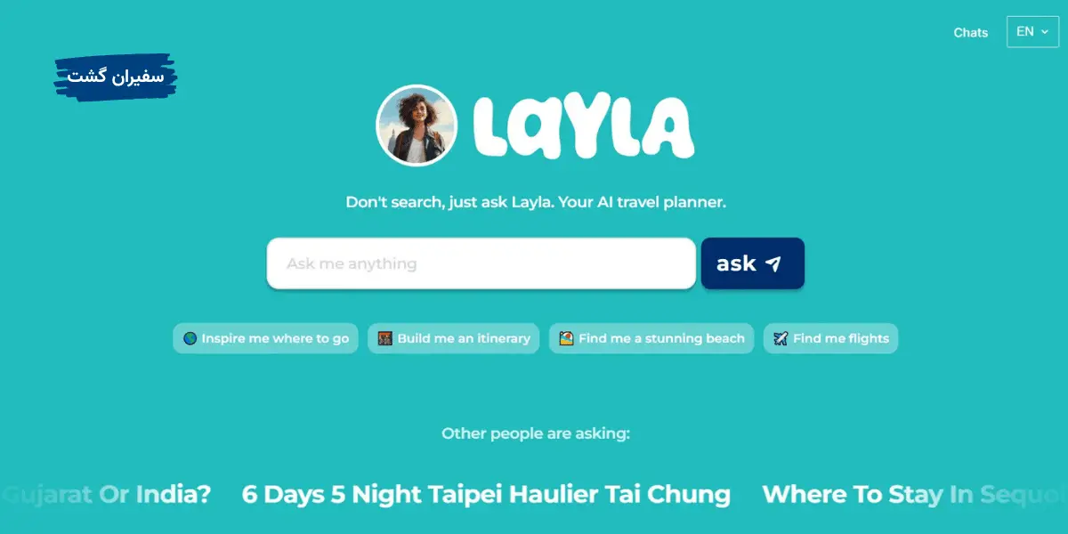 Layla AI