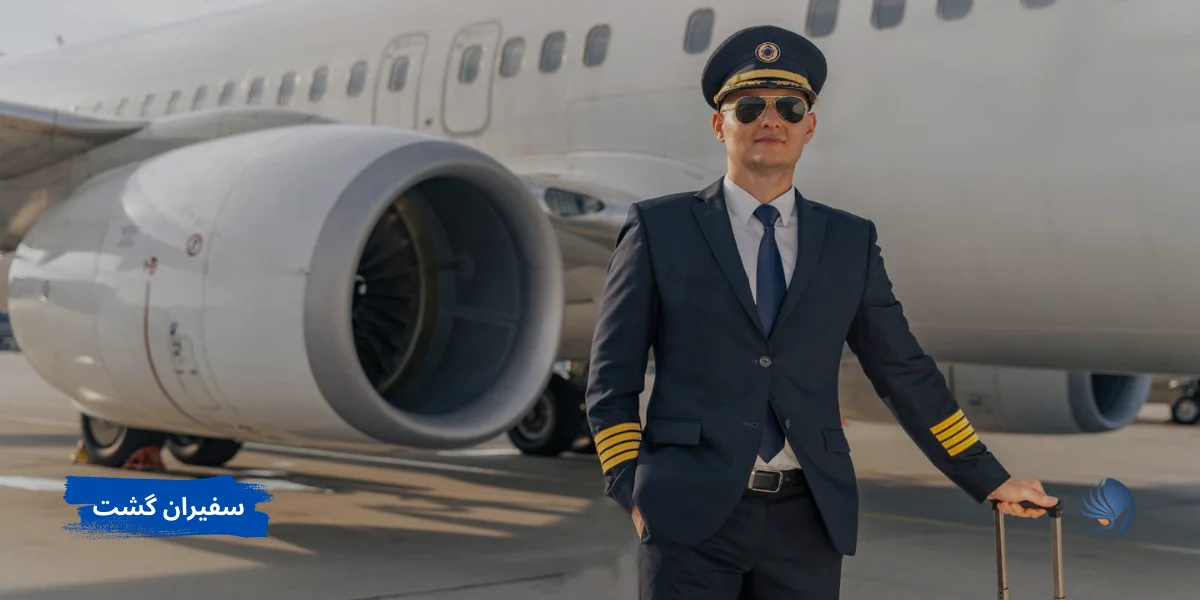 خلبانان تجاری یک شغل پردرآمد در کانادا