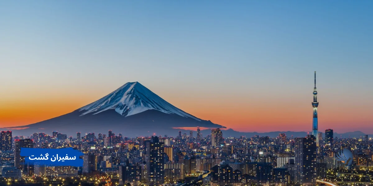 توکیو یکی از جاذبه‌ های گردشگری ژاپن برای نوروز ۱۴۰۵