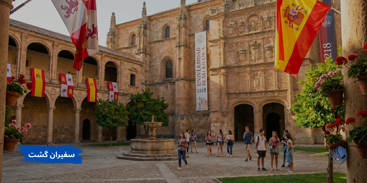 سیستم آموزش اسپانیا یکی از 10 مورد از مزایا و معایب زندگی در اسپانیا در سال 2026