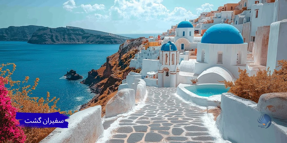  هزینه سفر سانتورینی