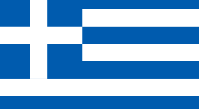 یونان